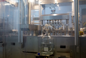 La planta del Instituto Gamaleya,