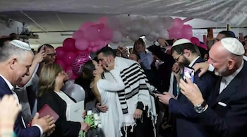 La boda de Marianoff y