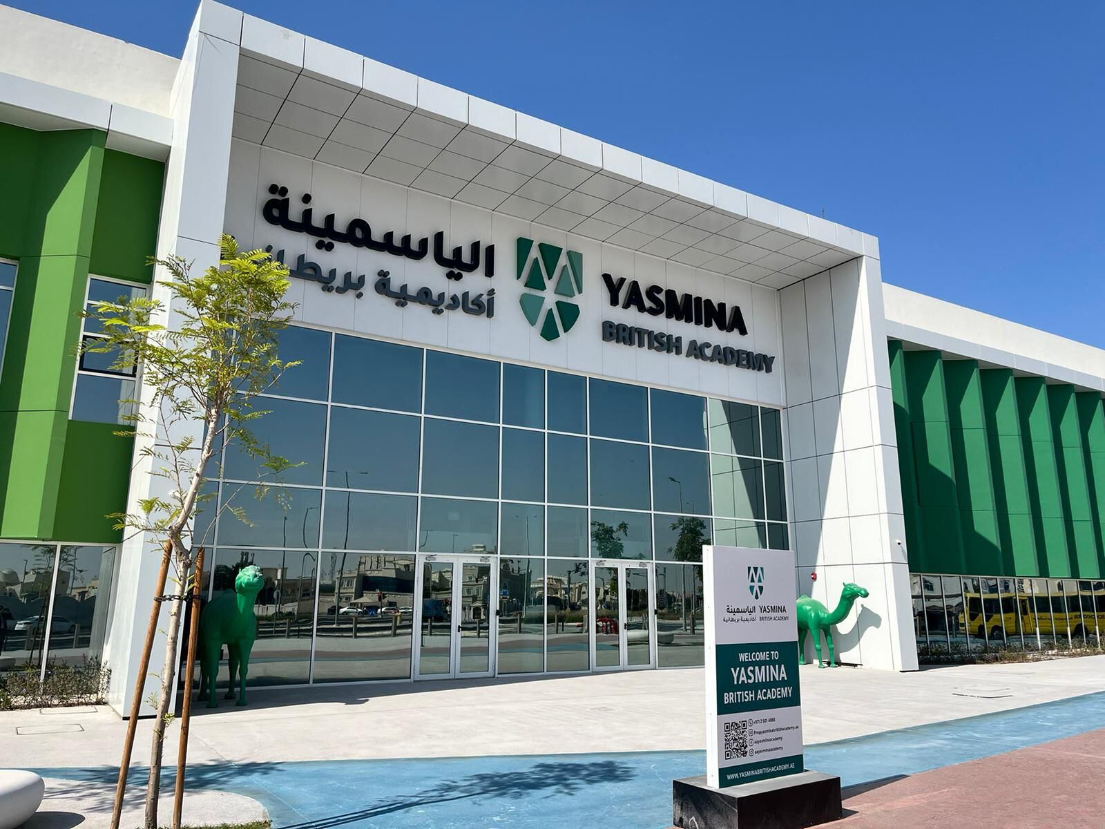 El colegio de Aldar Education, Yasmina British Academy, en Abu Dhabi, sede de World Schools Summit