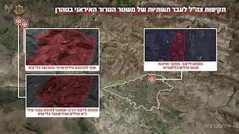 Mapa satelital de Irán mostrando tres zonas resaltadas en rojo con complejos industriales y sitios de investigación de armas, con texto en hebreo