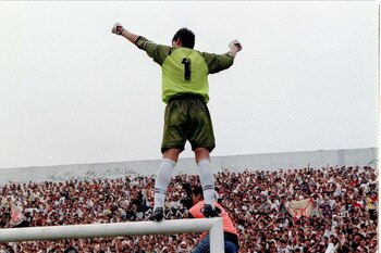 Óscar Ibáñez celebró la obtención