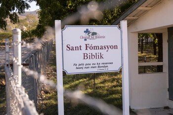 El complejo de la organización