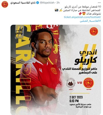 André Carrillo forma parte de