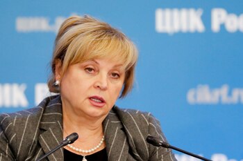 La presidenta de la comisión