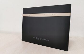 El router cuenta con una