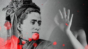 El terror de Guadalupe Martínez