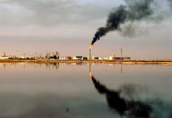 Una refinería cerca de Umm