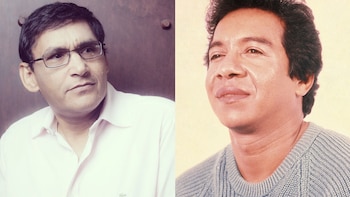 Esta fue la canción de