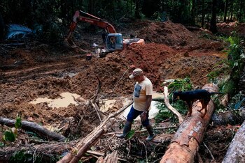 Jeovane de Jesus Aguiar en