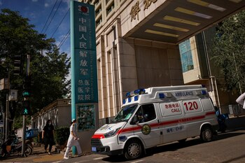 Un hospital en Beijing (Foto: