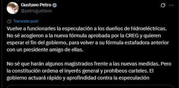 El presidente Gustavo Petro afirmó