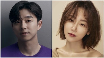 Es la primera vez que