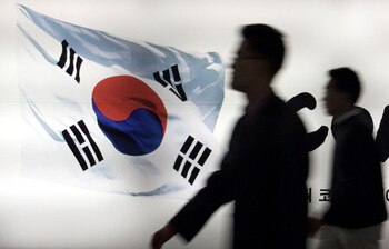 La Cancillería nipona manifestó su