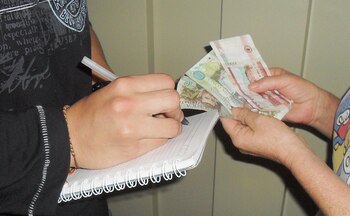 Foto de ilustración.