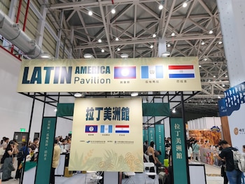 Tres productores guatemaltecos exhibieron en Taichung la calidad y diversidad del café nacional, según el Ministerio de Relaciones Exteriores.