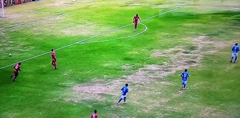 Así se encontraba la cancha