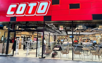 El nuevo Coto de Mar