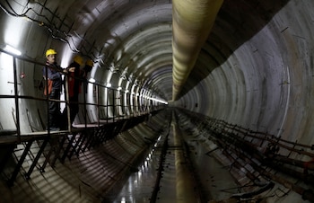 El túnel de la nueva