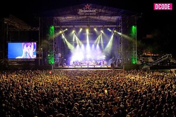 El festival DCODE se pospone