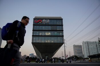 La oficina de SenseTime en