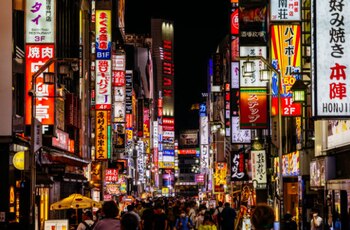 Imagen de Tokio, capital de