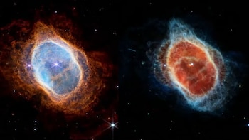 La imagen muestra la Nebulosa