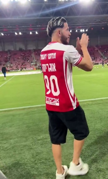 Adrián Ugarriza – Hapoel Beer Sheva – Perú – deportes – 7 setiembre