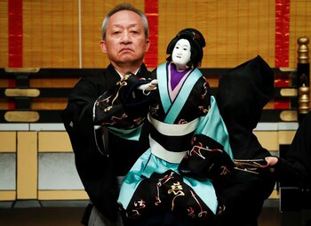 Kanjuro Kiritake, maestro de títeres