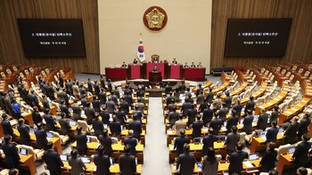 El Parlamento de Corea del