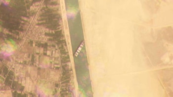 El buque MV Ever Given