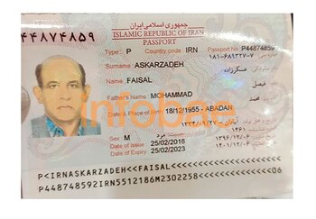 Uno de los 7 iraníes