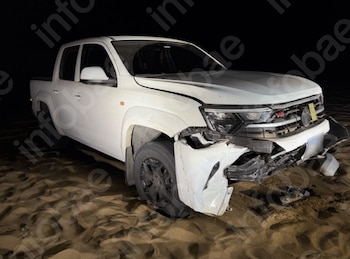 Otro ángulo de cómo quedó