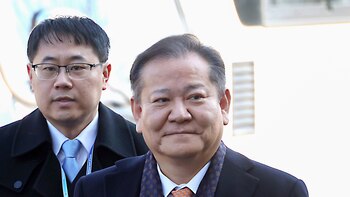 El exministro del Interior surcoreano