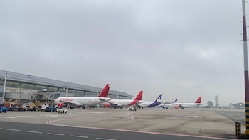 El aeropuerto El Dorado de