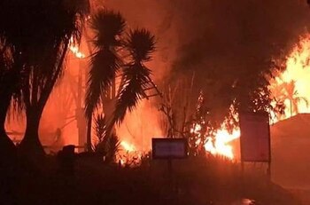 Incendio en el Parque Panaca