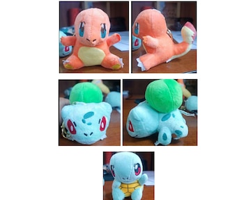 Los peluches observados por Nintendo e Indecopi.