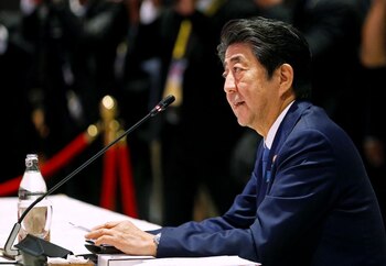 FOTO DE ARCHIVO: El primer