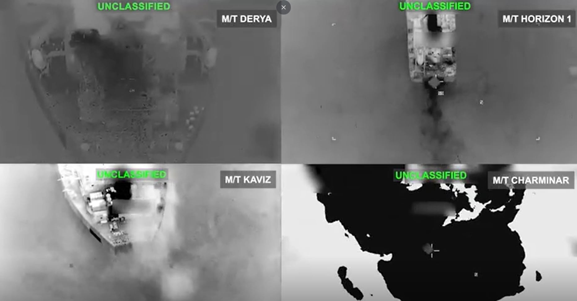 Tomas de vigilancia militar documentan los ataques de Estados Unidos contra petroleros vinculados a la Guardia Revolucionaria Islámica de Irán. (CENTCOM)
