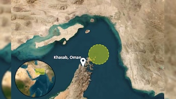 La UKMTO afirmó que se colocaron artefactos explosivos en un buque cisterna en el estrecho de Ormuz (@UK_MTO)