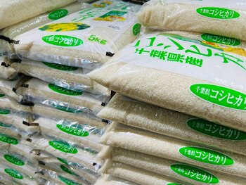 Solo en Tokio, el precio