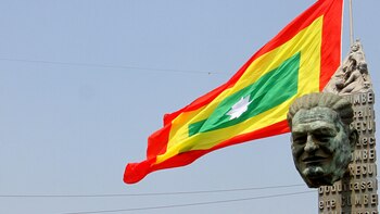 Para comemorar seus 209 anos