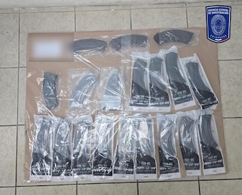 Llevaba armamento a pesar de