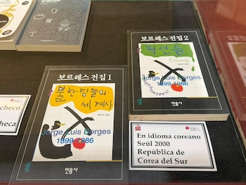 Escritores coreanos como Kim Ho-Yeon y la Nobel Han Kang destacan la marca indeleble de Jorge Luis Borges en sus trayectorias literarias - (Celeste Sawczuk)