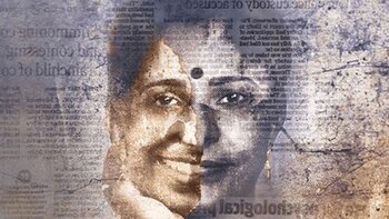 El documental de Netflix que