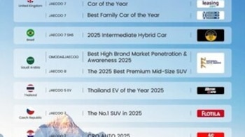 OMODA y JAECOO consolidan su