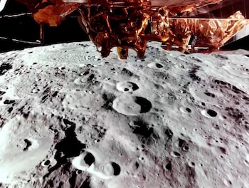 Imagen de la misión Firefly que no corresponde a Artemis II de la NASA, que fueron difundidas ayer