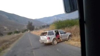 Веракрус: підозрювані постраждали чоловіки і