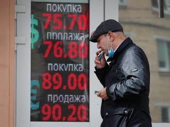 El Ministerio de Desarrollo Económico