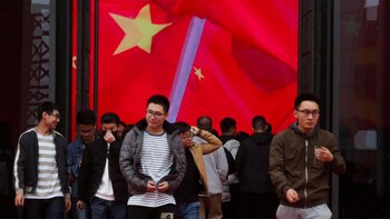 La vigilancia de China sobre