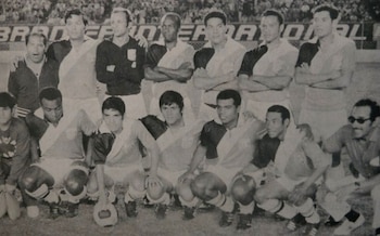 Alianza Lima y Municipal unieron